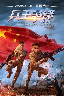 男人天堂2020手机在线
